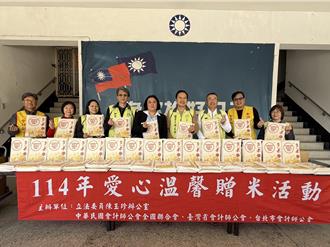 會計師公會攜手立委做公益 3500包白米關懷弱勢家庭
