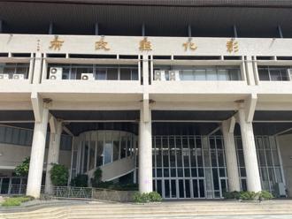 彰化標售3筆非公用土地 鹿港鎮57坪不到1800萬最吸睛