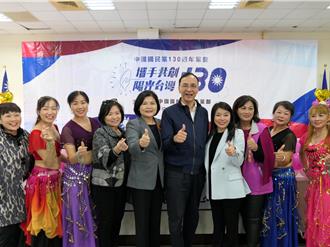 立院通過3法   朱立倫：不要動不動就用抹紅、策動側翼