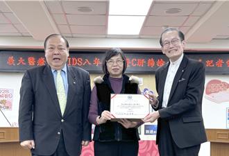 澎湖居民健康守護者！義大醫療推動遠距醫療計畫