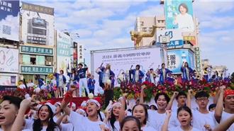 職棒啦啦隊嗨跳《台灣尚勇》 嘉義國際管樂節踩街熱鬧登場