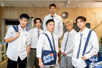 《棒棒堂》換上制服重返15年前 合唱零零落落竟亂改歌詞