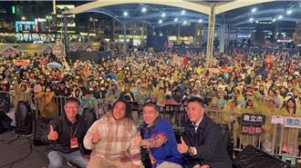 基隆年終演唱會大咖齊聚嗨翻冬至 吉力吉撈獻聲開唱