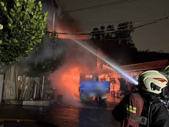 快關窗！樹林水電材料工廠火警 150坪鐵皮廠陷火海