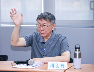 民眾黨應變會議無果   劉韋巡：柯想「政壇安樂死」卻被迫續命