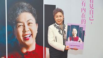 杜綉珍發表新書 勇敢與真實