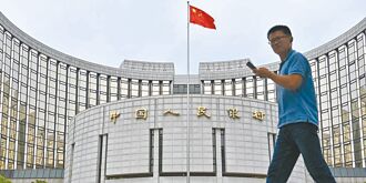 LPR不變 預留明年下調空間