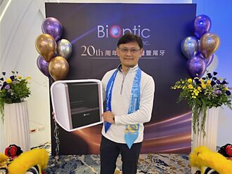 光鼎生技 四大引擎助攻營運