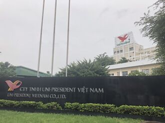 統一實喜迎新單 明年大陸擴產