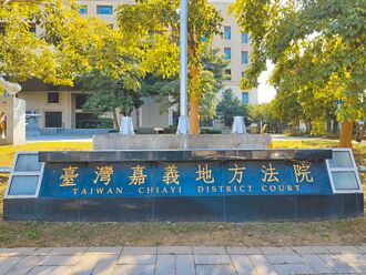 嘉縣 狼師涉性侵小學生 羈押禁見