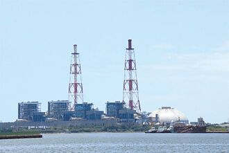 興達電廠前廠長等 退休金縮水