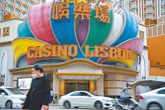 榮景不再 澳門博彩轉型遇挑戰