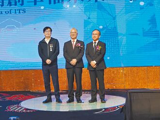 ITS高雄年會 交流智慧運輸