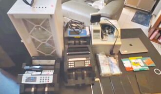 高雄 假買家詐騙 虛擬貨幣洗錢6億