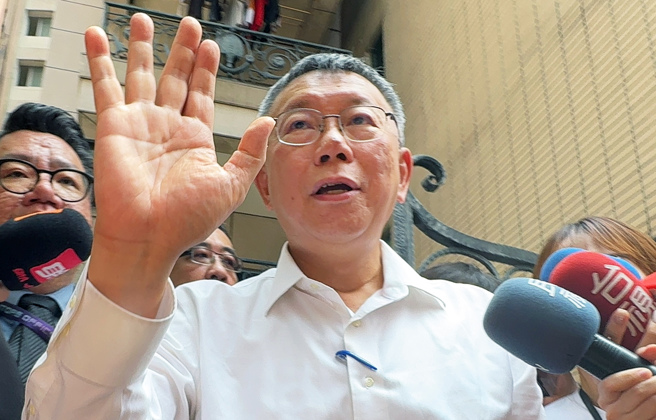 民眾党主席柯文哲。（资料照／姚志平摄）