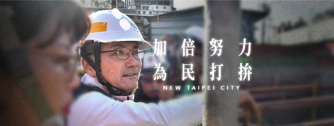 立法院20日挑灯夜战，三读通过《财政收支划分法》部分条文修正案，新北市长侯友宜脸书发文表示，「正视地方需求，往前走！」（翻摄侯友宜脸书）