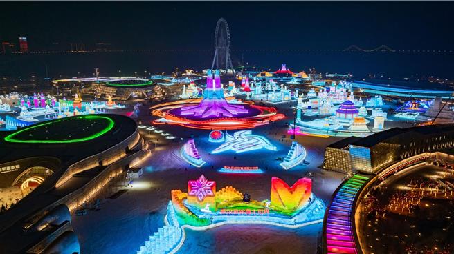 大陆第二十六届哈尔滨冰雪大世界以「冰雪同梦 亚洲同心」为主题。（图／哈尔滨冰雪大世界微信公眾号）