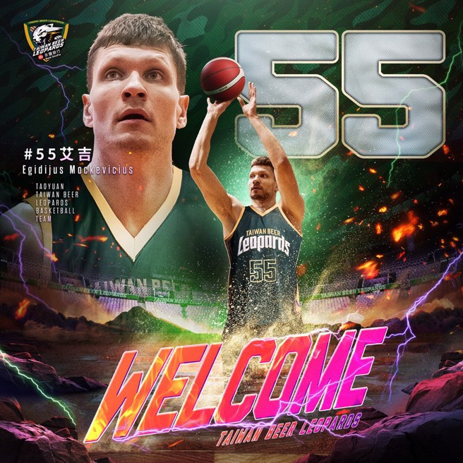 艾吉爭搶籃板球的能力傑出。(雲豹提供)