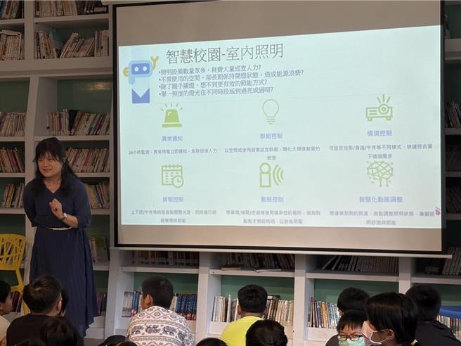 新竹市香山区大庄国小今年翻转旧教室打造竹市首间永续智慧教室。（新竹市政府提供／陈育贤新竹传真）