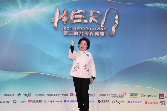 陳淑芳擔任「第二屆台灣真英雄」頒獎嘉賓。（三立提供）
