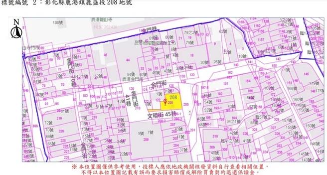 鹿港鎮土地最吸睛。（彰化縣政府提供／李京昇彰化傳真）