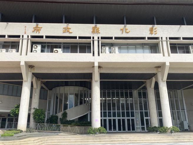 彰化標售3筆非公用土地 鹿港鎮57坪不到1800萬最吸睛（本報資料照）