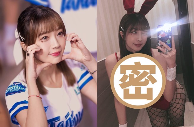 Uni Girls队长Yuki睽违许久秀出福利养眼照。（图／IG@yukiii_min）