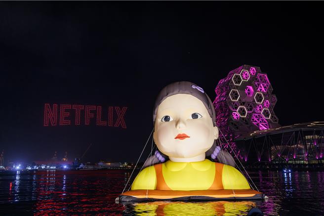 《鱿鱼游戏》第2季21日在高雄爱河湾盛大举行「粉红派对」。（Netflix提供）