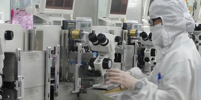 閎康在日本最早設立的名古屋廠，今年前三季營運成長幅度超過40％。圖／本報資料照片