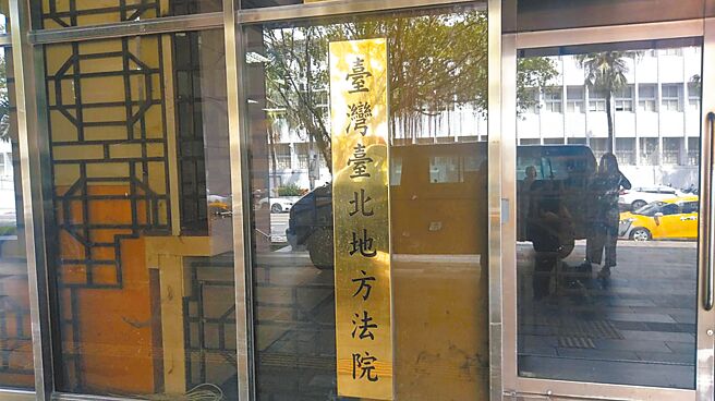 北院裁准交付民眾党主席柯文哲辞职声明的同时，却又替民眾党宣告「请辞意思到达，即生辞职效力」，引发白营不满。（本报资料照片）