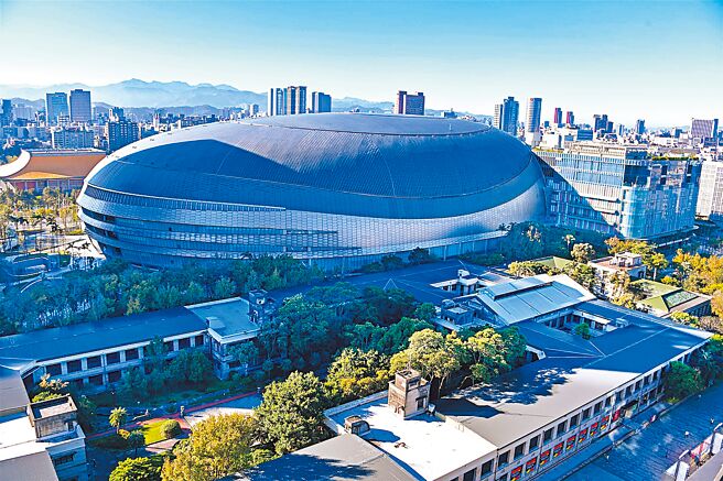 台北大巨蛋。（台北市观传局提供／温予菱台北传真）