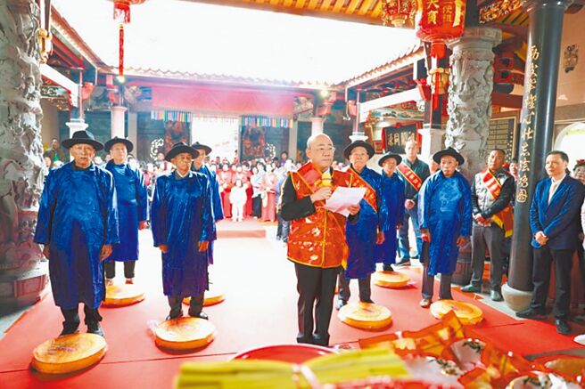 （图／中新社）