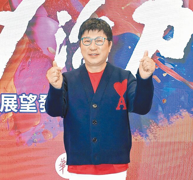 越活越年輕的胡瓜，在2024年接受許多新挑戰。（資料照片）