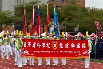 陸軍專科學校運動會 展多元才藝深化校際交流