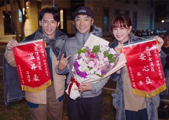 温昇豪《整形過後》孵4年拍完了！ 金曲歌后也下海變媽媽桑