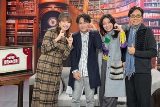 佔位惹怒黃小柔！圈內前輩曝「排字論輩」潛規則 點出林襄缺點