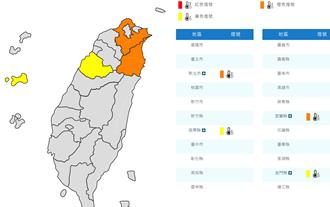 连2日低温内科急症增多 新北17人无呼吸心跳送医