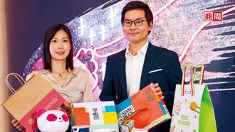 王品21品牌火速上架foodpanda 加碼拚外送背後盤算