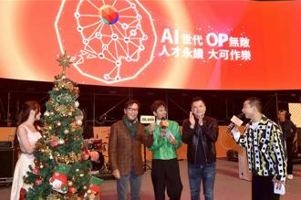 蔡明忠：台灣大哥大2025年啟動「超人計畫」 迎接AI新世代