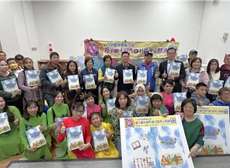 雲林新住民繪本發表 《印越宗教信仰》描繪家鄉風情