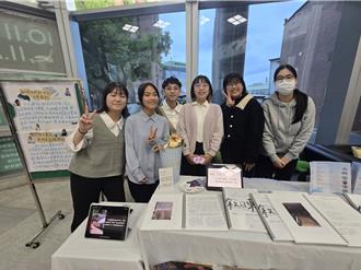 台東大學華語文系畢展登場 藝文中心展期至12／28