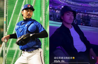 林家正朝聖阿妹演唱會！嗨跳〈三天三夜〉全被拍 「家正婦」搶看