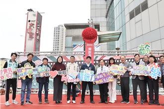 高雄「幸福銀光季」開跑 鼓勵銀髮族參與樂齡學習