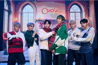 Ozone邀粉相聚慶耶誕！暖心舉動全場嗨翻