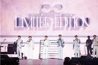 2024年最後一場演出！INFINITE來台開唱「不畏寒流」2天都脫了
