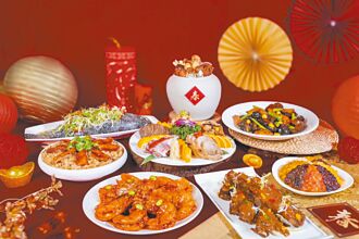 台北凱達蛇足飽滿 外帶年菜早鳥優惠85折