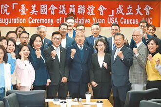 吕志翔专栏》操作「特使团」 节外生枝