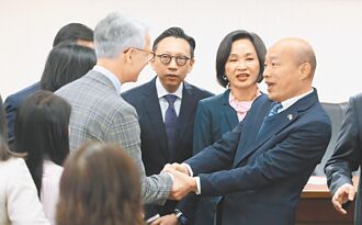 川普就職 韓國瑜席次安排 是觀察重點