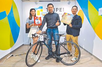 北市運動U幣 年末兌換塞車