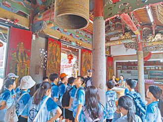 竹縣 校外文化體驗 學子訪活化文資